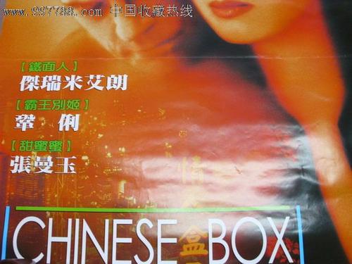 卡迪纳尔斯特里奇大学文凭毕业证怎么买到
